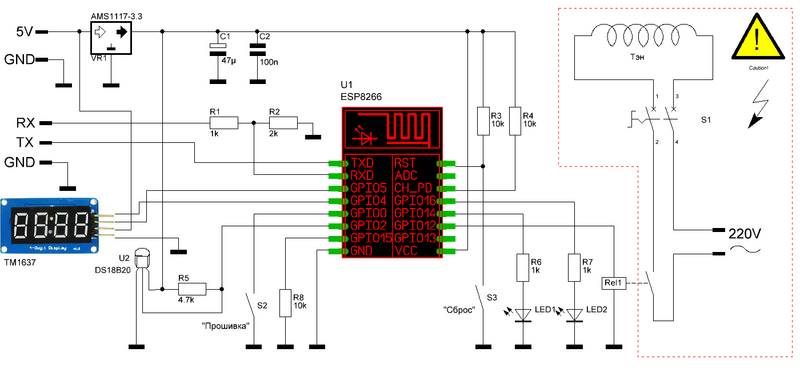 esp8266-waterheater.png